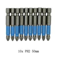 ราคา 10 ชิ้น 50 มิลลิเมตรไม่ลื่นไขควงบิตแม่เหล็กหัวเดียว PH1 PH2 PH3 pz1 pz2 pz3 (974266122)