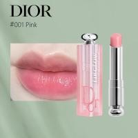 ราคา ลิปสติกDior Addict Lip Glow 012 001 004 008 3 2g สิปดิออร์ มอบความชุ่มชื้นให้ริมฝีปาก ลิปมันเปลี่ยนสี แท้100 แถมถุงของขวัญและน้ำหอม ของแท้ (20460960806)