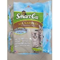 ราคา SmartCat ทรายหญ้าธรรมชาติ 100 ปลอดภัย ไร้ฝุ่น ไร้กลิ่น จับตัวเป็นก้อน บรรจุถุงใหญ่นำ้หนัก 9 08 กิโลกรัม ขนาด20 lbs (14218132486)