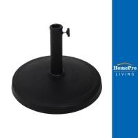 ราคา HomePro แท่นขาตั้งร่มโพลีเรซิน 12 KG SPRING สีดำ แบรนด์ SPRING (17135807145)