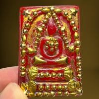 ราคา พระสมเด็จพิมพ์ซุ้มชินราชเนื้ิอหยกแดงประดับหมุดพระสมเด็จพุฒจารย์โต (18926863777)