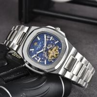 ราคา Patek Philippe Nautilus Skeleton นาฬิกาสำหรับผู้ชายนาฬิกากลไกอัตโนมัติ (20039483210)