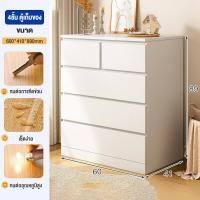 ราคา ตู้เตี้ย 5 4 3 ตู้ทรงเตี้ย ตู้ลิ้นชักส ลิ้นชักตู้เก็บลิ้นชัก ลิ้นชัก ลิ้นชัก ตู้ลิ้นชักส ไม้เนื้อแข็ง ตู้เสื้อผ้า ตู้ลิ้นชักเก็บของ ลิ้นชักไม้เก็บของ (18481895273)
