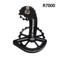 ราคา CeramicSpeed พูลเลย์ขนาดใหญ่ระบบล้อสำหรับ Shimano 105 R7000 7020ตีนผีจักรยาน (12242146928)
