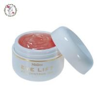 ราคา ครีมบำรุง รอบดวงตา อายลิฟท์ อายครีม Mistine Eye Lift Eye Contour Gel 10 g (12748567245)