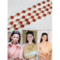 ราคา สังวาลย์ชุดไทย สังวาลย์สีแดง สังวาลย์แม่การะเกด พลอยสีแดง ราคาต่อ 1 เส้น (20709966823)