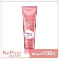 ราคา Senka Perfect Whip Berry Bright 100g (20118589424)