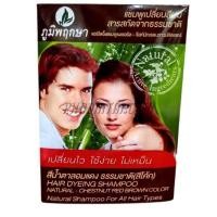 ราคา แชมพูเปลี่ยนสีผม ภูมิพฤกษา น้ำตาลอมแดง โค๊ก (16680252108)