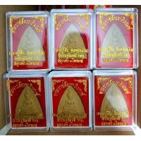 ราคา 18บาท หลวงปู่โต๊ะกลีบบัว องค์ละ 18บาท (20579340409)