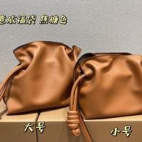 ราคา Loewe กระเป๋าหนังแท้สำหรับผู้หญิงกระเป๋ากระเป๋าสายไหล่เดียวนำโชคแบบพกพาอเนกประสงค์กระเป๋าแฟชั่นสไตล์ยุโรปและอเมริกัน (20352184474)