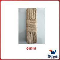 ราคา Wisell เชือกป่าน เชือกกระสอบฝนเล็บแมว หรือสำหรับตกแต่งDIY เชือกเส้นใหญ่หนา hemp rope (19924873838)