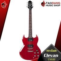 ราคา ทักแชทรับส่วนลดสูงสุด 500 กีต้าร์ไฟฟ้า Clevan CSG20 สี Black Red Electric Guitar Clevan CSG20 Black Red ฟรีของแถมครบชุด พร้อมSet Up QCเล่นง่าย เต่าเเดง (9030691544)