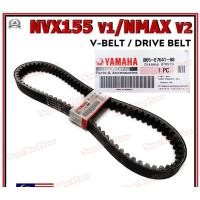 ราคา สายพานขับเคลื่อน สําหรับ YAMAHA NVX155 V1 NMAX V2 B65 E7641 00 MIO i 125 M3 Soul i 125 GT Fazzio (19957457886)