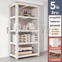 ราคา XUXU ชั้นวางสินค้า ชั้นวางของ ชั้นเหล็ก 3ชั้น4ชั้น5ชั้น ชั้นเหล็กวางสินค้า แข็งแรง ทนทาน ชั้นเก็บอุปกรณ์ ชั้นวางของครัค (20461684045)