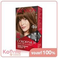 ราคา REVLON Colorsilk Beautiful Color with Keratin 130ml 32 Dark Mahogany Brown (20107930205)