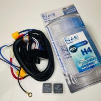 ราคา ชุดเพิ่มไฟ เพิ่มพลังไฟหน้า สำหรับรถยนต์ทั่วไป N51 (5941916606)