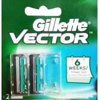 ราคา มีดโกนหนวด Gillette Vector Razor ด้าม มีดโกนหนวด ที่โกนหนวด ยิลเลต Gillette Vector (17566382441)