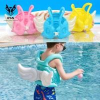 ราคา ESS เสื้อชูชีพพองลมสำหรับเด็กชุดว่ายน้ำสำหรับผู้เริ่มต้นเสื้อผ้าช่วยในการลอยตัวของเด็กพร้อมปีกอุปกรณ์ประหยัดพลังงาน (14475041615)