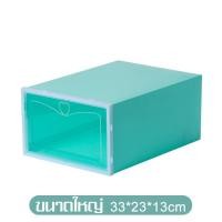 ราคา กล่องใส่รองเท้าพลาสติก รุ่นฝาแข็ง กล่องรองเท้า Shoe Box กล่องวางรองเท้า รูปหัวใจ กล่องอเนกประสงค์ กล่องพลาสติก กล่องใส่รองเท้า มี 2 ขนาด (8640335051)