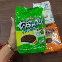 ราคา Cream O ครีมโอ ช็อกโกพลัส คุกกี้ แพ็ค 24 ชิ้น (20076908043)