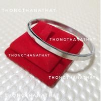 ราคา กำไลโอมมินิ หน้ากว้าง 4mm กำไลพระพิฆเนศ เทพเจ้าแห่งความสำเร็จ คิดสมปรารถนา กำไลโอมหน้าเล็ก กำไลพระพิฆเนศ โอม พระพิฆเนศ (19615331064)