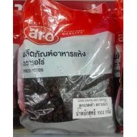 ราคา Aro เอโร่ ลูกเกดเหลือง ลูกเกดดำ ลูกพรุนอบแห้ง ลูกพรุนไร้เมล็ด แครนเบอร์รี่ แครนเบอรี่ แห้ง ขนาด 1 kg (15581363145)