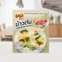 ราคา มี4รสให้เลือก มาม่า ข้าวต้มคัพแบบซอง 35 40 กรัม Mama Cup Instant Rice Soup กุ้งกระเทียม หมูกระเทียม เล้งแซ่บ ซุปไข่สาหร่าย มาม่าข้าวต้มคัพซอง ready meals (20528087610)