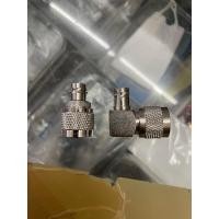 ราคา ขั้วแปลง PL259 เป็น BNC (19840134089)