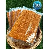 ราคา ทาโร่ อบกรอบ 29 บาท ทำสดใหม่ (19507863751)