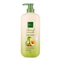 ราคา Baby Bright บอดี้โลชั่น 450ml เบบี้ไบร์ท 5สูตรใหม่ (18156610882)