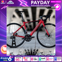 ราคา จักรยานเสือหมอบ JAVA รุ่น RONDA Integrated Aero เฟรมอลูมิเนียมซ่อนสายเกียร์ Shimono 18 สปีด (18156669673)
