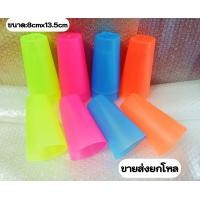 ราคา พร้อมส่ง ขายยกโหล12ใบ คละสี แก้วน้ำพลาสติก แก้วพลาสติก แก้วมีหู แก้วทรงสูง แก้วใส่น้ำดื่ม เกรดเอ No 59 ขนาด 8cmx13 5cm ขายส่งราคาถูก (19977233279)