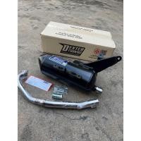 ราคา ท่อผ่า HONDA LEAD125 ท่อผ่าหมก ท่อเดิมผ่าLEAD125 (20658201041)