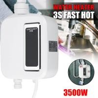 ราคา 3500W Mini Instant Electric Tankless Hot Water Heater Shower Kitchen Bathroom (7633647052)