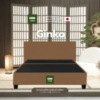 ราคา Kawa ส่งฟรี เตียงนอน ฐานเตียง หัวเตียง แข็งแรง ทนทาน ใช้งานได้นาน 6 ฟุต 5 ฟุต 3ฟุตครึ่ง ไม่รวมที่นอน รุ่น Ginko (20360471214)
