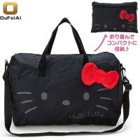 ราคา Oufeiai กระเป๋าเดินทาง Sanrio พับเก็บได้ (19903731221)