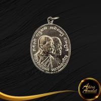 ราคา จี้พระ เหรียญที่ีระลึกหลวงพ่อแดง หลวงพ่อเจริญ เพื่อบูรณะถาวรวัตถุ วัดทองนพคุณ จังหวัดเพชรบุรี พ ศ ๒๕๑๒ สินค้าขายพร้อมส่ง (14464087381)