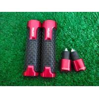 ราคา ชุดโปร ปลอกแฮนด์ GPX ตุ้มปลายแฮนด์ตันไลเเคน ชุดสีทอง 00 ชุดสีดำ 01 ชุดสีแดง 02 ชุดสีน้ำเงิน 03 (18285829896)