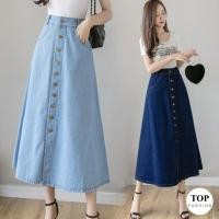 ราคา พร้อมส่งไทย ราคาถูก กระโปรงยีนส์ยาว ทรงบาน มีกระเป๋าข้าง แต่งกระดุมหน้า 2 สี แฟชั่น (7347158667)