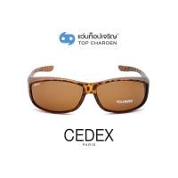 ราคา CEDEX แว่นกันแดดสวมทับทรงสปอร์ต TJ 006 C9 size 62 One Price By ท็อปเจริญ (9914413458)