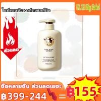 ราคา ซื้อ 1 แถม 1 ครีมขาวไว 100 ถาวร ครีมทาผิวขาว ครีมผิวขาวไว 100 โลชั่นผิวขาว หัวเชื้อขาวไว 100 สคับผิวขาวไว 100 ครีมผิวขาวถาวร ครีมขาวดังในtiktok ไวท์เทนนิ่ง ให้ความชุ่มชื่น สะลอวัย milk Body Lotion (16