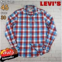 ราคา Levis แท้ อก 45 เสื้อเชิ้ตผู้ชาย ลีวายส์ สีแดงฟ้า เสื้อแขนยาว เนื้อผ้าดี (20569140644)