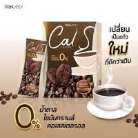 ราคา กาแฟพรีมายา Cal S coffee By Primaya (12562999380)