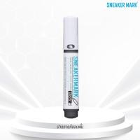 ราคา ปากกาแก้ขอบเหลือง แก้โฟมเหลือง แก้ยางเหลือง แก้รองเท้าเหลือง ทาขอบรองเท้า คืนความขาวให้ขอบรองเท้า ปากกาเขียนรองเท้า พร้อมส่ง (12463626328)