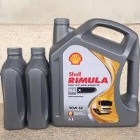 ราคา Shell Rimula R4X 15W 40 20W 50 ขนาด6ลิตร7ลิตร 8ลิตร เกรดAPI CI 4 น้ำมันเครื่องดีเซล Diesel Engine Oil Shell Rimula R4X 15W 40 20W 50 API CI 4 (10323460590)