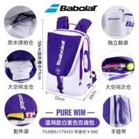 ราคา Baerolat กระเป๋าไม้เทนนิสกระเป๋าไม้เทนนิสรุ่นที่ระลึกวิมเบิลดันกระเป๋าเทนนิส (16847134566)