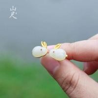 ราคา ต่างหูสตรีลายกระต่ายหยกโบราณโบราณรุ่นปี T B ต่างหูสตรีเคลือบทอง18K ต่างหูรูปสัตว์ขนาดเล็กตุ้มหูของขวัญวันเกิด (11491325076)