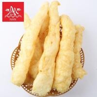 ราคา กระเพาะปลาม้วยใหญ่ไรมันหนัก250กรัมราคา大鱼鳔กระเพาะปลาใหญ่ (6420464243)