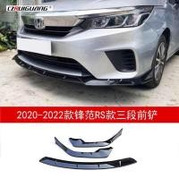 ราคา ชุดแต่งRS HONDA CITY 2023 ชุดแต่งภายนอก ABS ชุดแต่งรถยนต์ (19591047300)