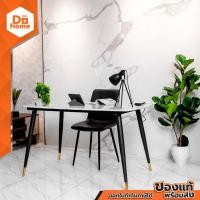 ราคา HEAP โต๊ะอาหารหินอ่อน 1 3 เมตร รุ่นบูดา สีขาว ไม่รวมประกอบ ZWF (5882884293)